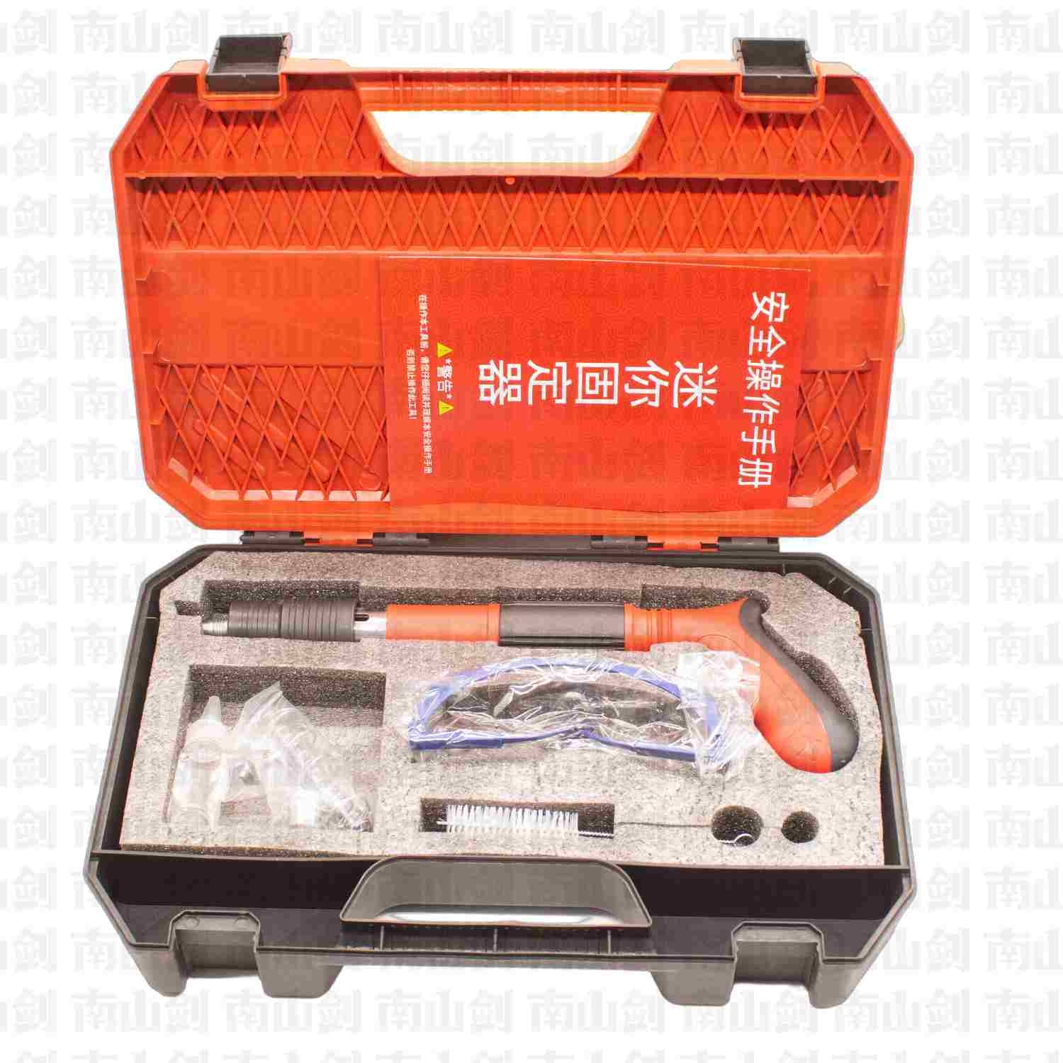09MLH Nail Gun (Black + Red)
