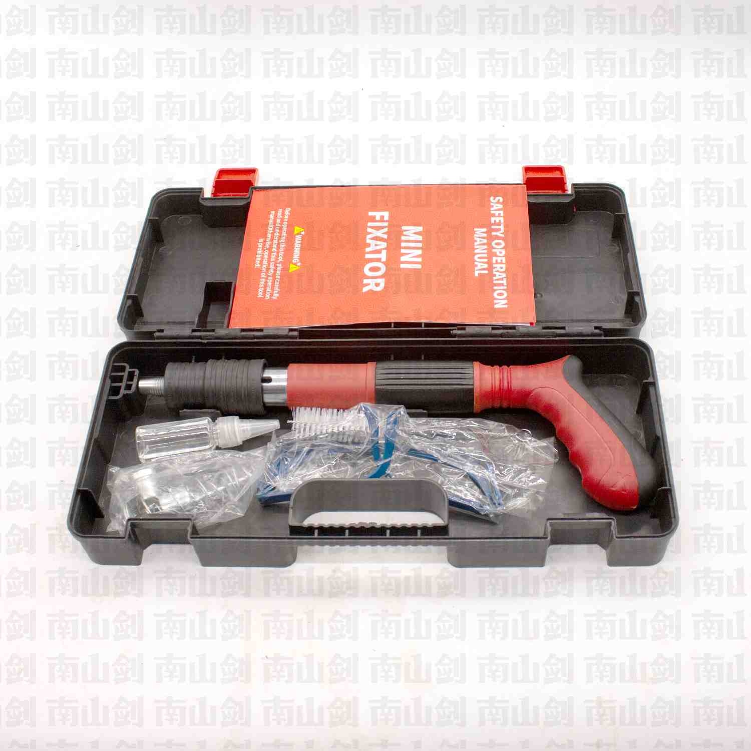 09MLH Nail Gun (Black + Red)
