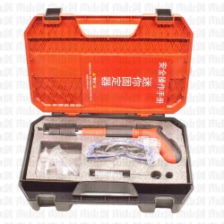 09MLH Nail Gun (Black + Red)