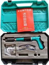 Green mini fastener