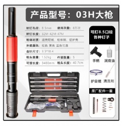 Black and red electrophoresis nail holder