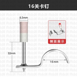 16 pipe clamps