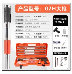 Plating nail tool